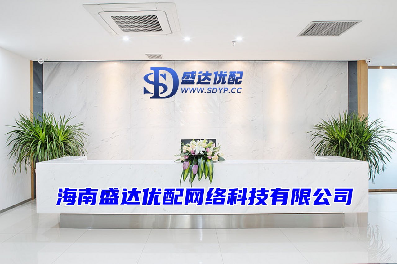 鼎泽配资-在线配资门户投资-杠杆软件-股票实盘配资