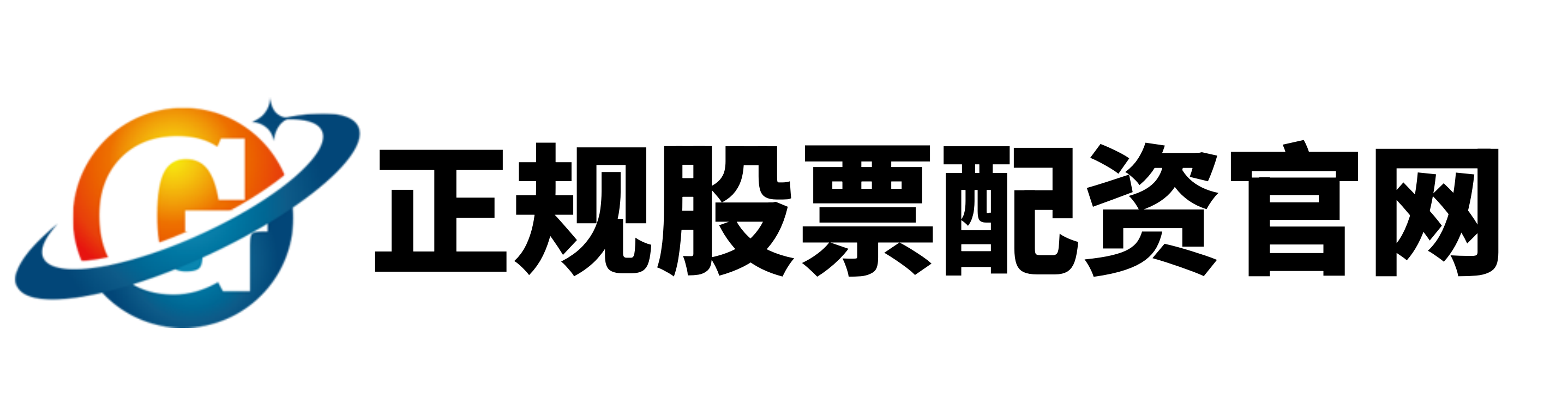 鼎泽配资-在线配资门户投资-杠杆软件-股票实盘配资